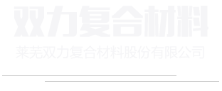 百裕集團logo